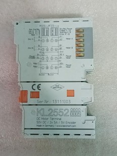 倍福KL2552 0005到貨了