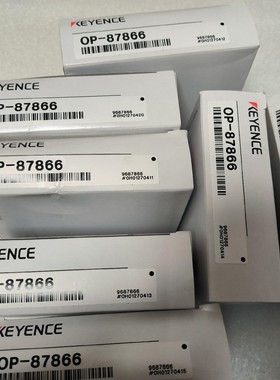 全新正品基恩士安装支架，型号：OP-87866，数量2个，标