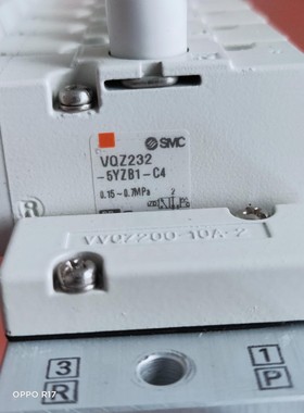 拆机，SMC  VQZ232-5YZB1-C4  有量，需要