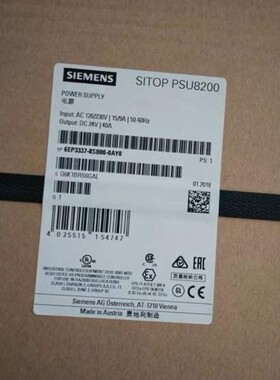 6EP3337-8SB00-0AY0 西门子电源  全新原装