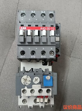 ABB接触器 A40-30-10