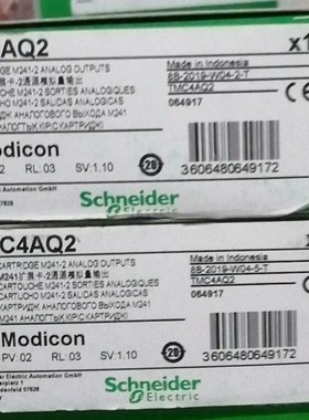 施耐德TMC4AQ2  TMC4AI2全新原装正品，15个需
