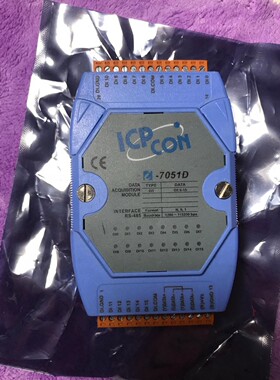 泓格7051D模块 ADAM4051 全新库存闲置，功能正常