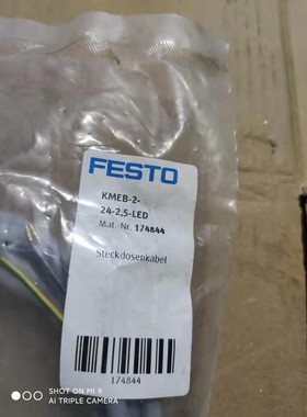 全新FESTO KMEB-2-24-2,5-LED 1748