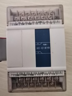 实拍图 E16YR扩展一台 辞旧迎新 功能包好 信捷XC