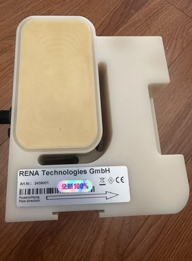 德国进口全新板式流量计2439001