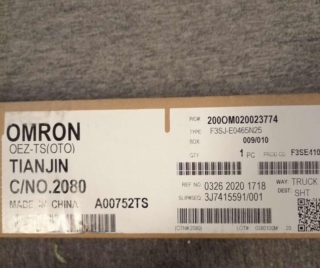 F3SJ-E0465N25 欧姆龙安全光幕
