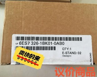 6ES7326 0AB0 1BK01