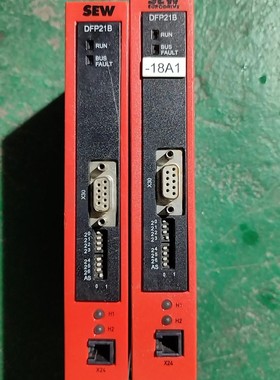 DFP21B/U0H11B SEW 赛威通讯模块 二手正品
