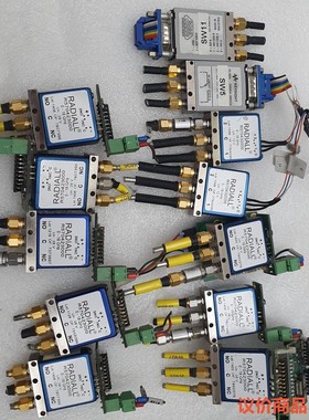 Agilent 安捷伦N1810UL 高频开关 同轴开关Ke