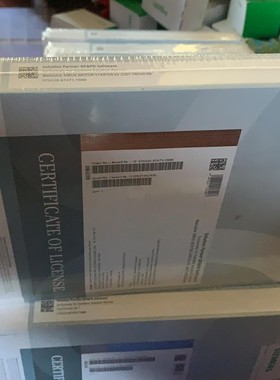 S79220-B7475-F888西门子软件 全新原装正品未