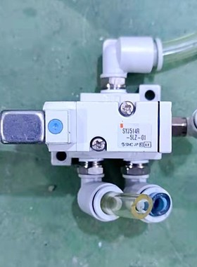 SYJ514R-5LZ-01 SMC原装电磁阀，成色好，功能