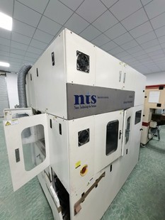 上蜡机NTS nsb2415f