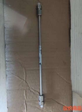 Agilent安捷伦990967-902 液相色谱柱