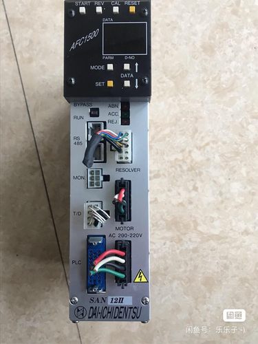 CAI-ICHI-DENTSULTD-AFC1500实物如图