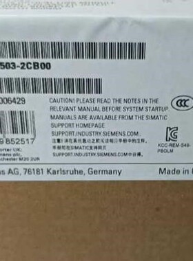 6GK1503-2CB00西门子正品包邮
