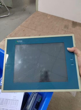 海泰克10寸触摸屏  PWS3261-TFT