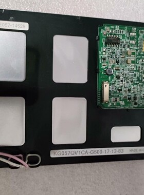 二手触摸屏液晶KG057QV1CA