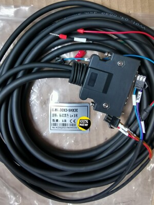 编码线缆IOX3-SHX3E，全新原装正品。