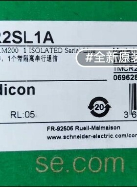 TMCR2SL1A施耐德全新原装正品,