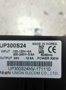 韩国UNION UP300S24 24V 12.5A 300
