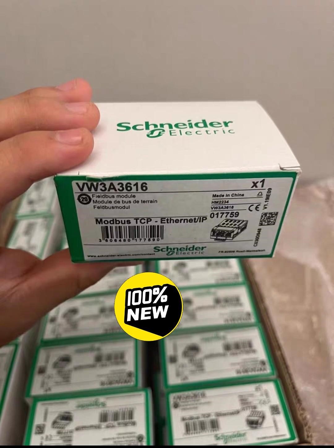 施耐德VW3A3616，全新原装正品现货，有需要联系