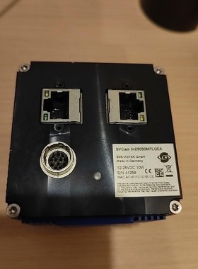 德国SVS-VISTEK HR29050MFLGEA 全画幅