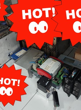 ANYBUS CANOPEN AB7032-B