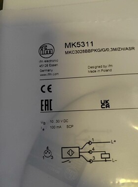 易福门接近开关MK5311全新原装