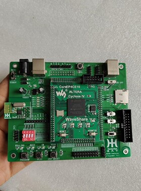 Waveshare Cyclone IV EP4CE10F1