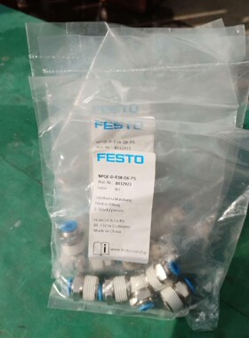 FESTO NPQE-D-R38-Q6-P5 快速接头 81