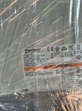 议价普洛菲斯触摸屏GP-4501TW成色漂亮