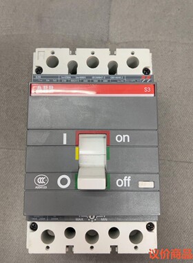 ABB塑壳断路器 S3N250A包邮包好 拆机250A3p断