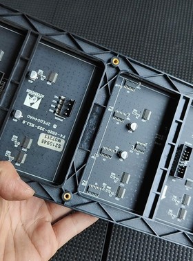 P4-2020-32S-HL1.0驱动芯片DP5020B 货