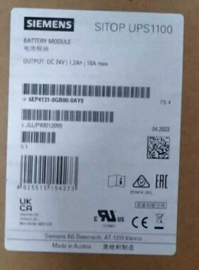 6EP4131-0GB00-0AY0西门子正品包邮