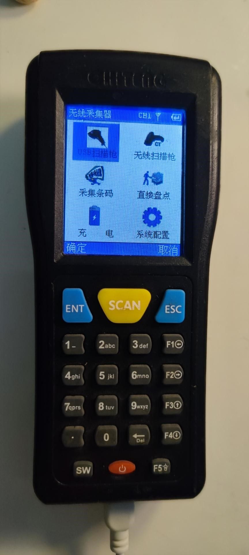 驰腾CT1000盘点机无线扫描枪条码二维pda手持终端ERP