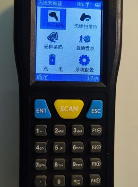 驰腾CT1000盘点机无线扫描枪条码二维pda手持终端ERP