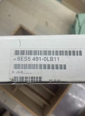 SIEMENS/西门子6ES5491-0LB11，全新，