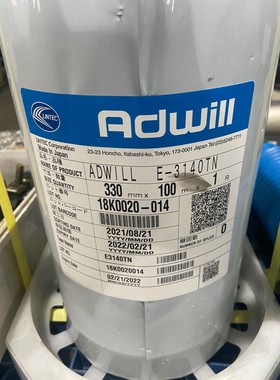 Lintec adwill e-3140tn 两卷  议价