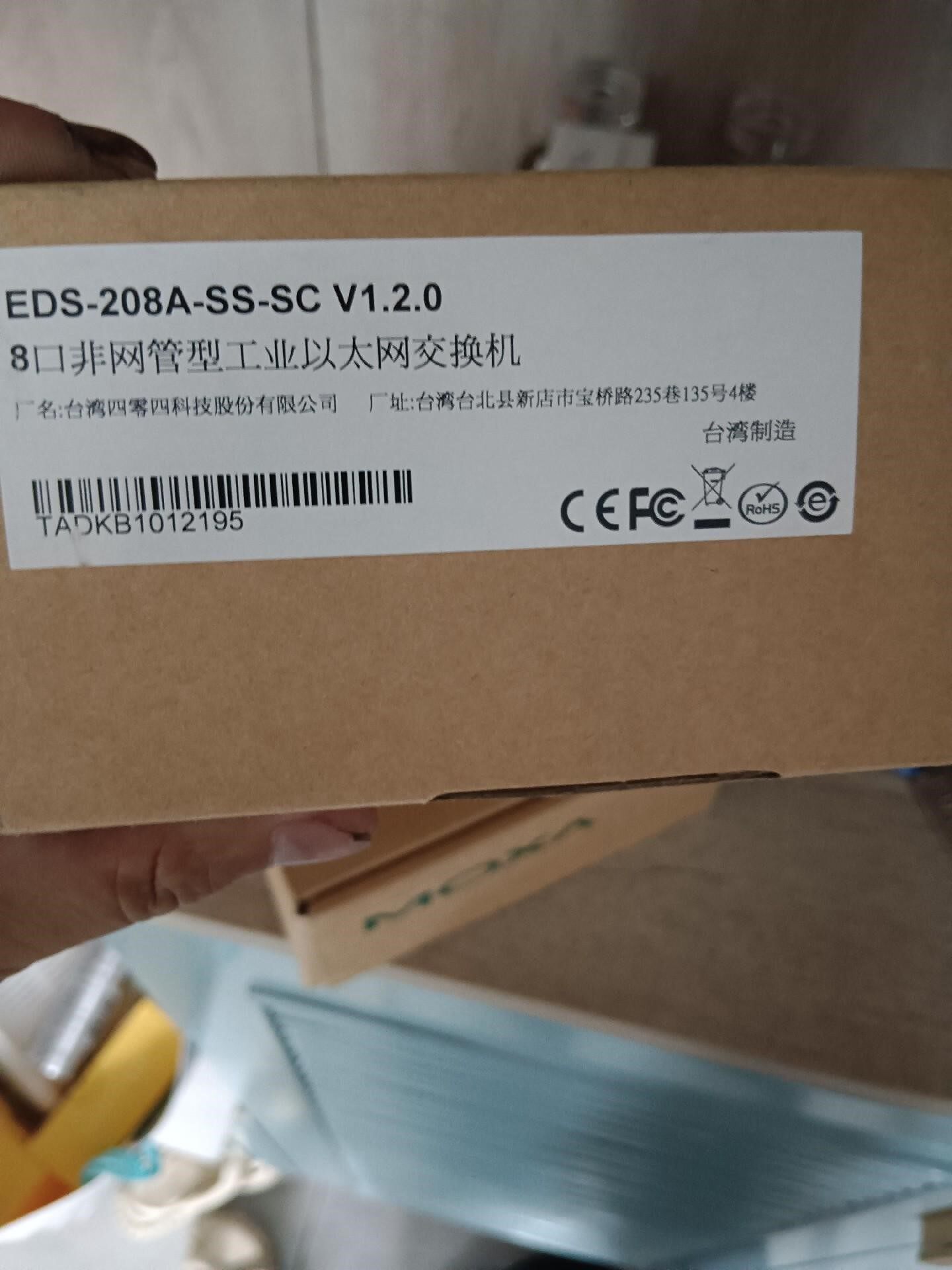 摩莎 MOXA EDS-208A-SS-SC全新