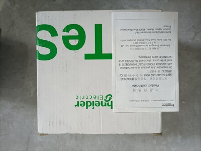 施耐德原装正品交流接触器LC1D50B7C