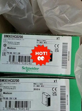 BMXEHC0200,施耐德全新原装正品保内，有需要联系