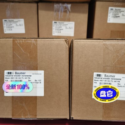 议价出！堡盟编码器 HOG71 DN 1024 TTL 14