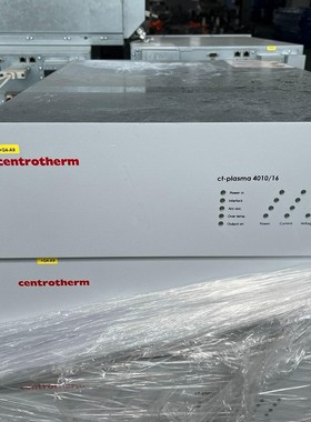 Centrotherm TruPlasma Bipolar