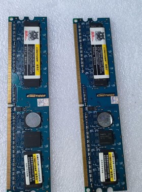 512MBDDRⅡ一667MH2 C6AA 厚装内存条 现有