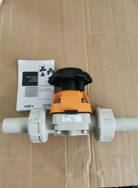 全新GF手动隔膜阀d25DN20全新正品手动阀，实物拍摄，现