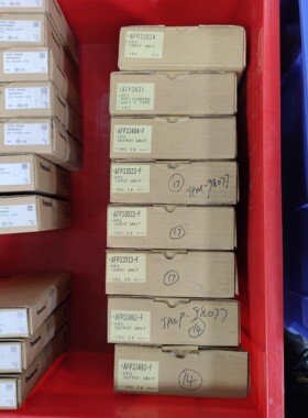 AFP33024 FP2-PSA2 AFP2632 AFP2