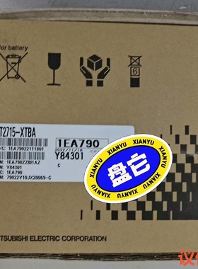GT2715-XTBA，三菱触摸屏，全新原装正品，不要拿翻新