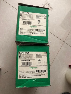 施耐德塑壳断路器NSX250H 3P 250A mic2.2