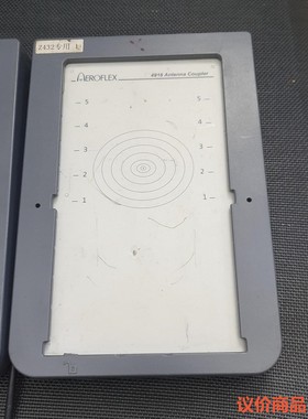 手机测试艾法斯AEROFLEX 4916天线耦合板艾法斯AE